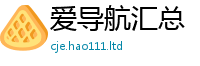 王中王493333WWW马头诗对...